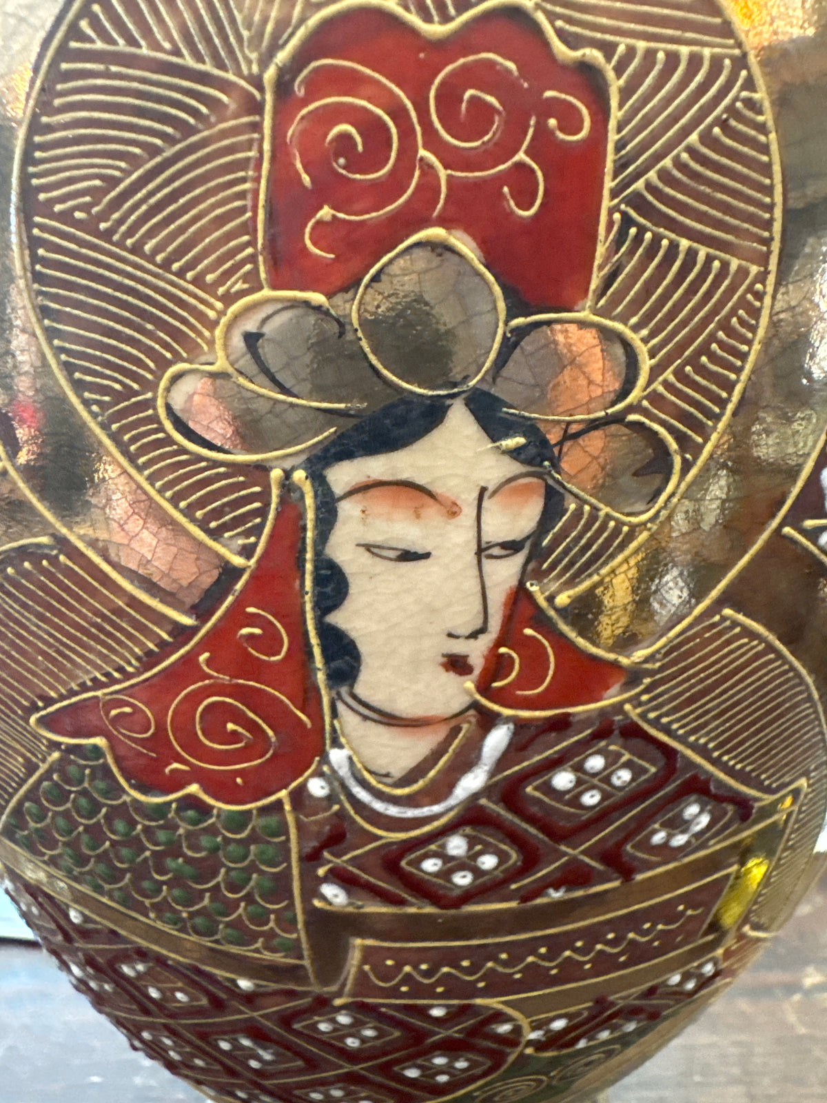 Vintage Japanese Satsuma-Style Vase