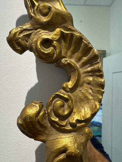 Antique Rococo-Style Giltwood Mirror