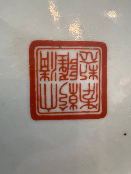 Chinese Blue and White Famille Rose Gu-Form Vase