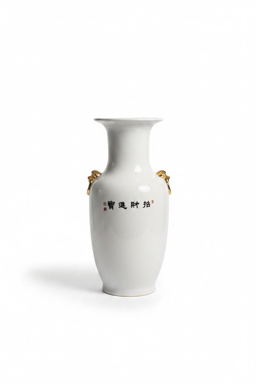 Chinese Famille Rose Porcelain Vase