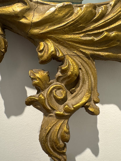 Antique Rococo-Style Giltwood Mirror