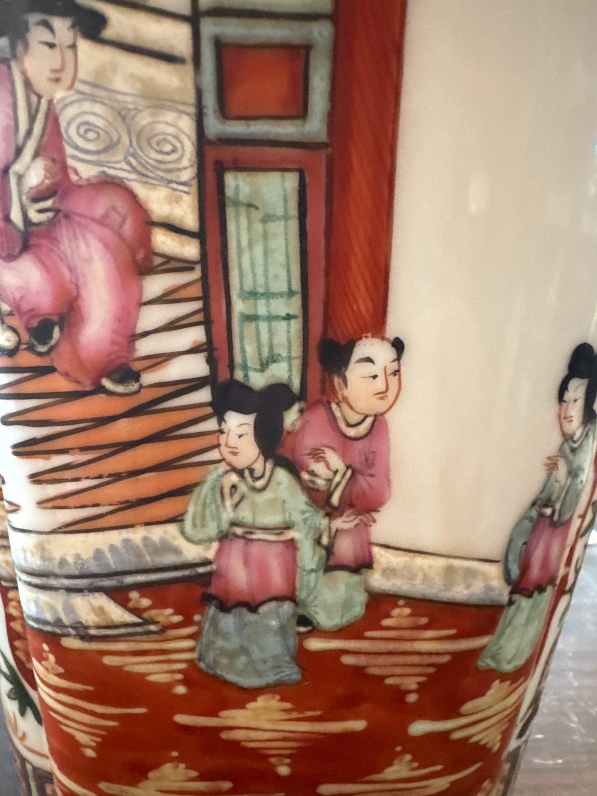 Vintage Chinese Porcelain Vase