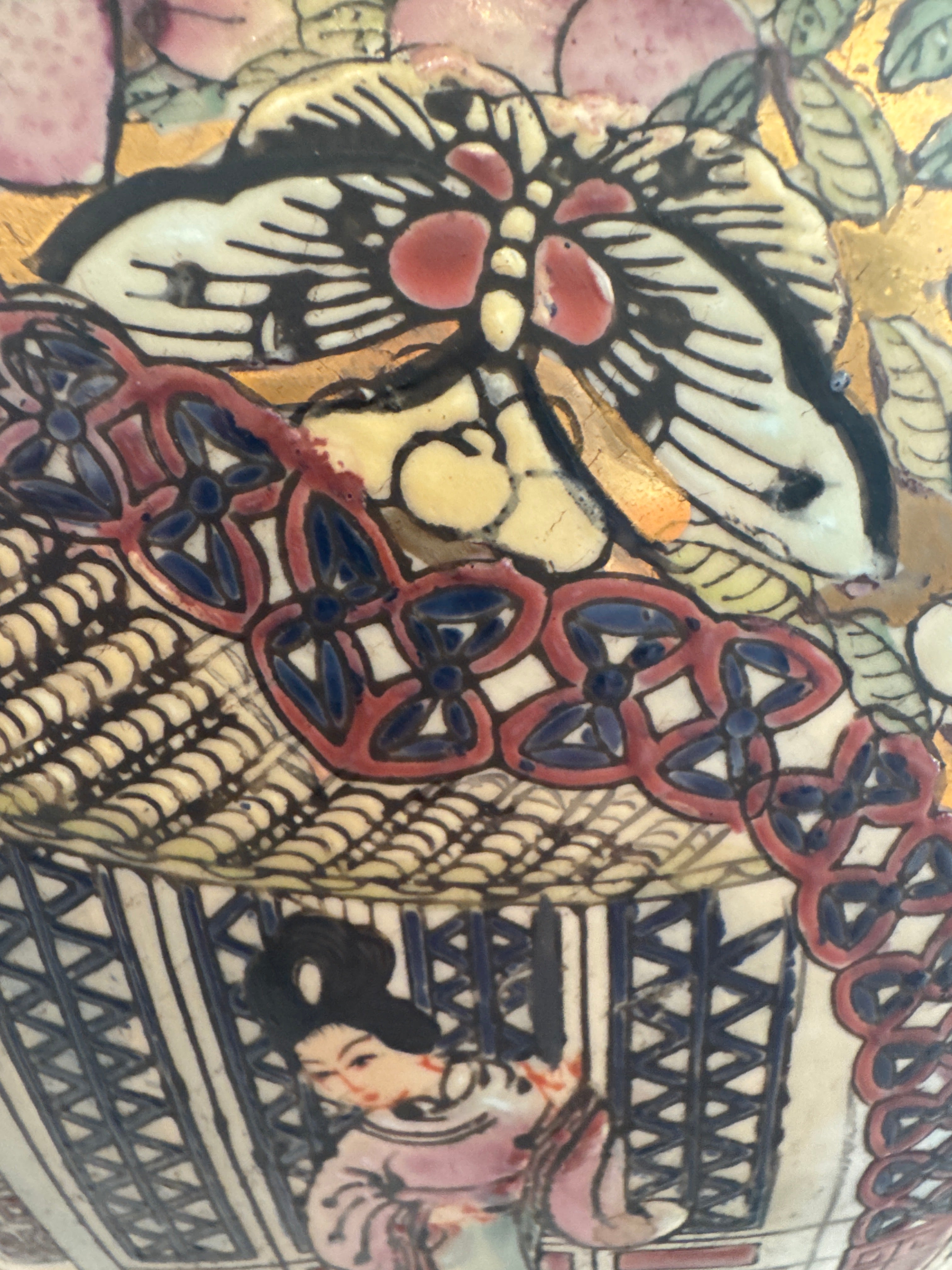 Large Chinese Famille Rose-Style Porcelain Bowl