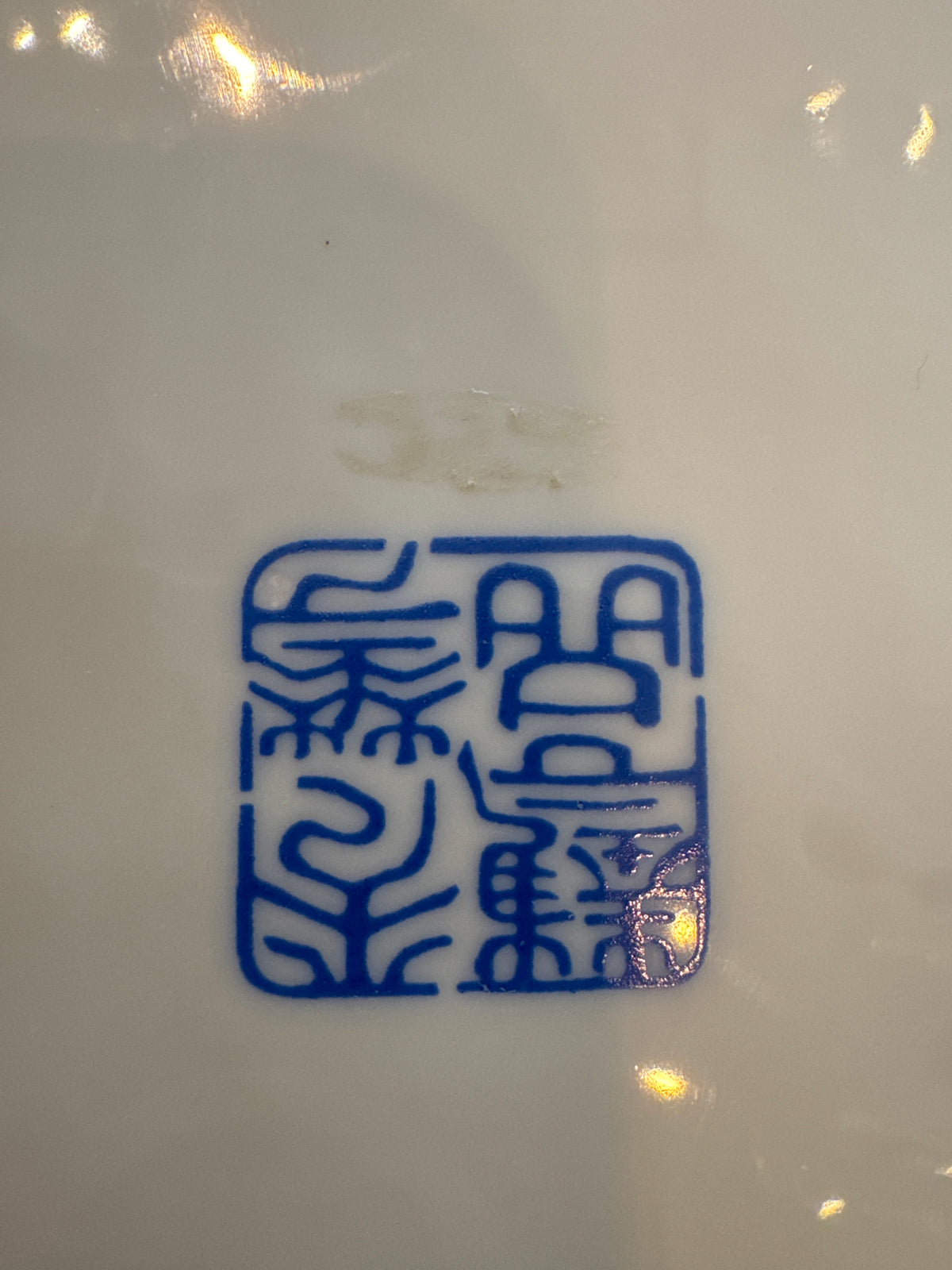 Chinese Famille Rose Porcelain Vase
