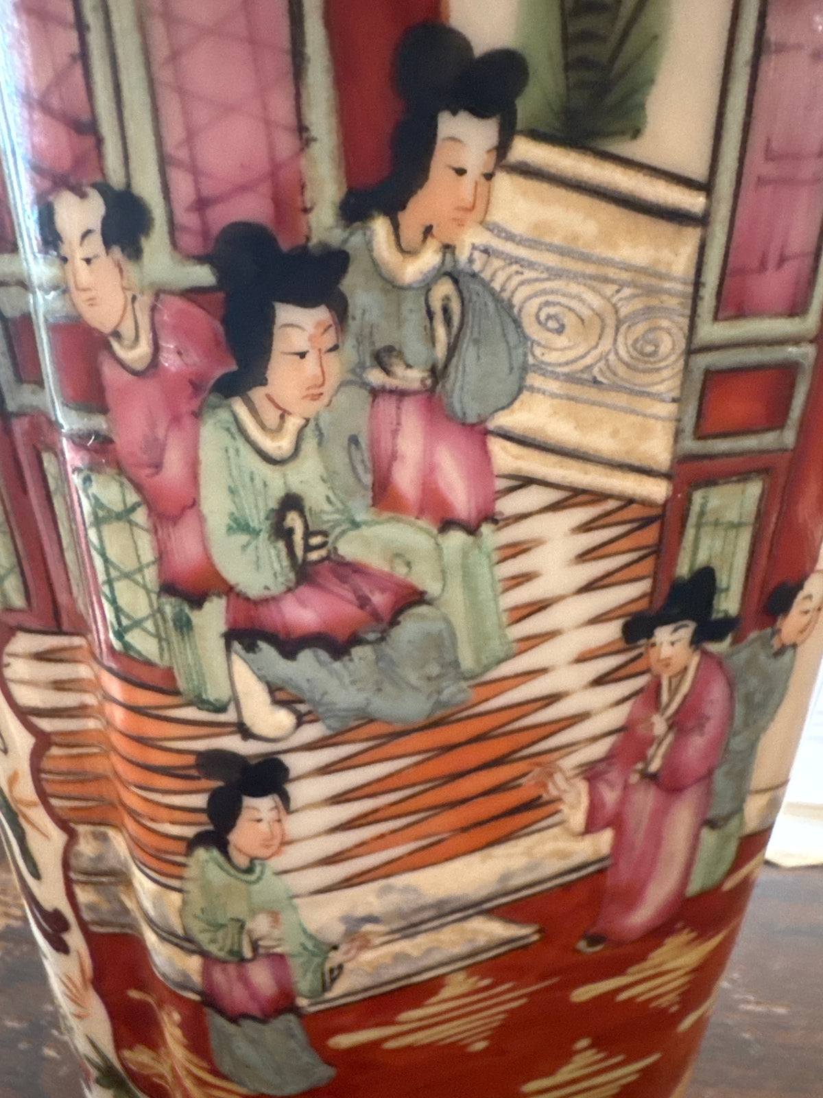 Vintage Chinese Porcelain Vase