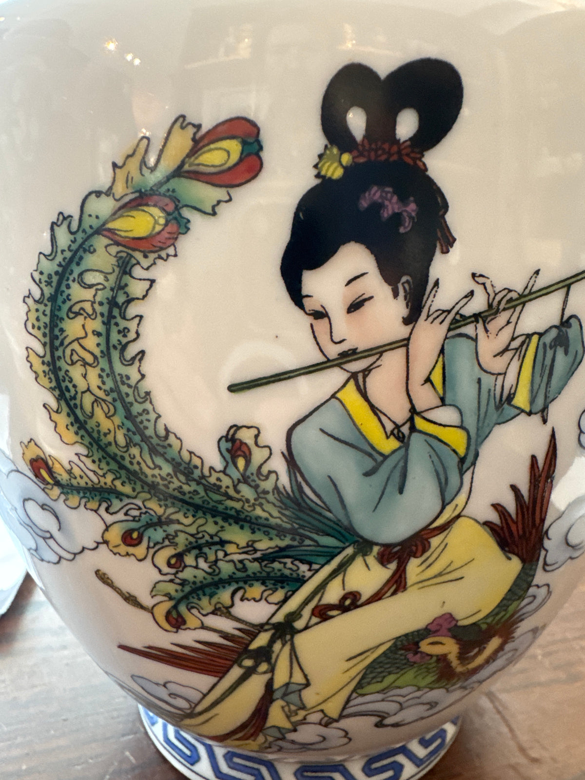Vintage Chinese Porcelain Vase