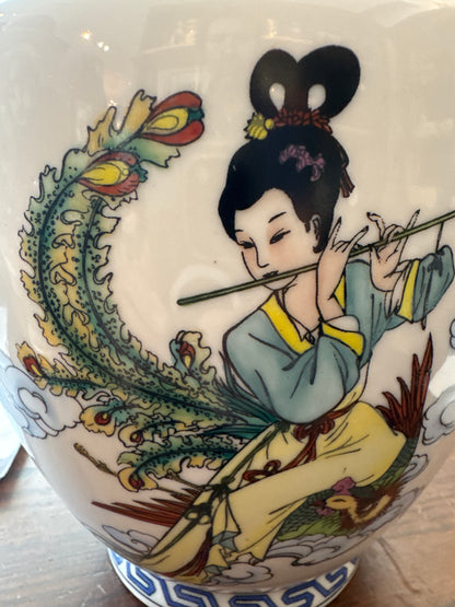 Vintage Chinese Porcelain Vase