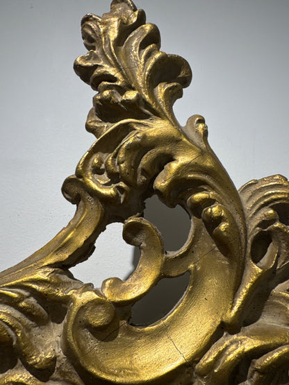 Antique Rococo-Style Giltwood Mirror