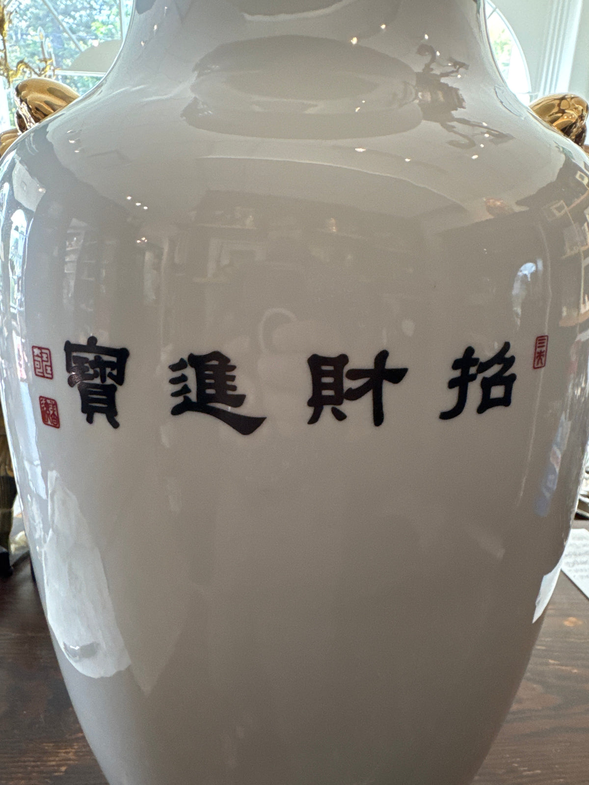 Chinese Famille Rose Porcelain Vase
