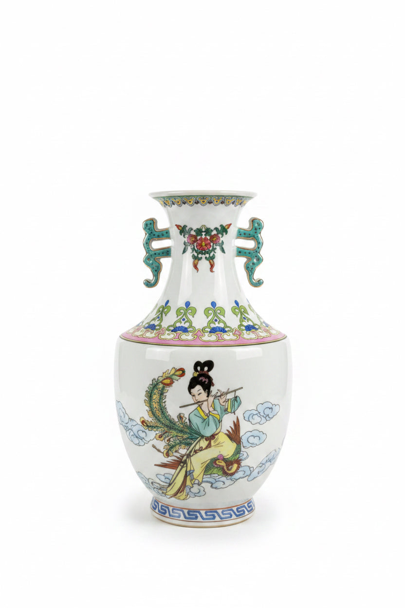 Vintage Chinese Porcelain Vase